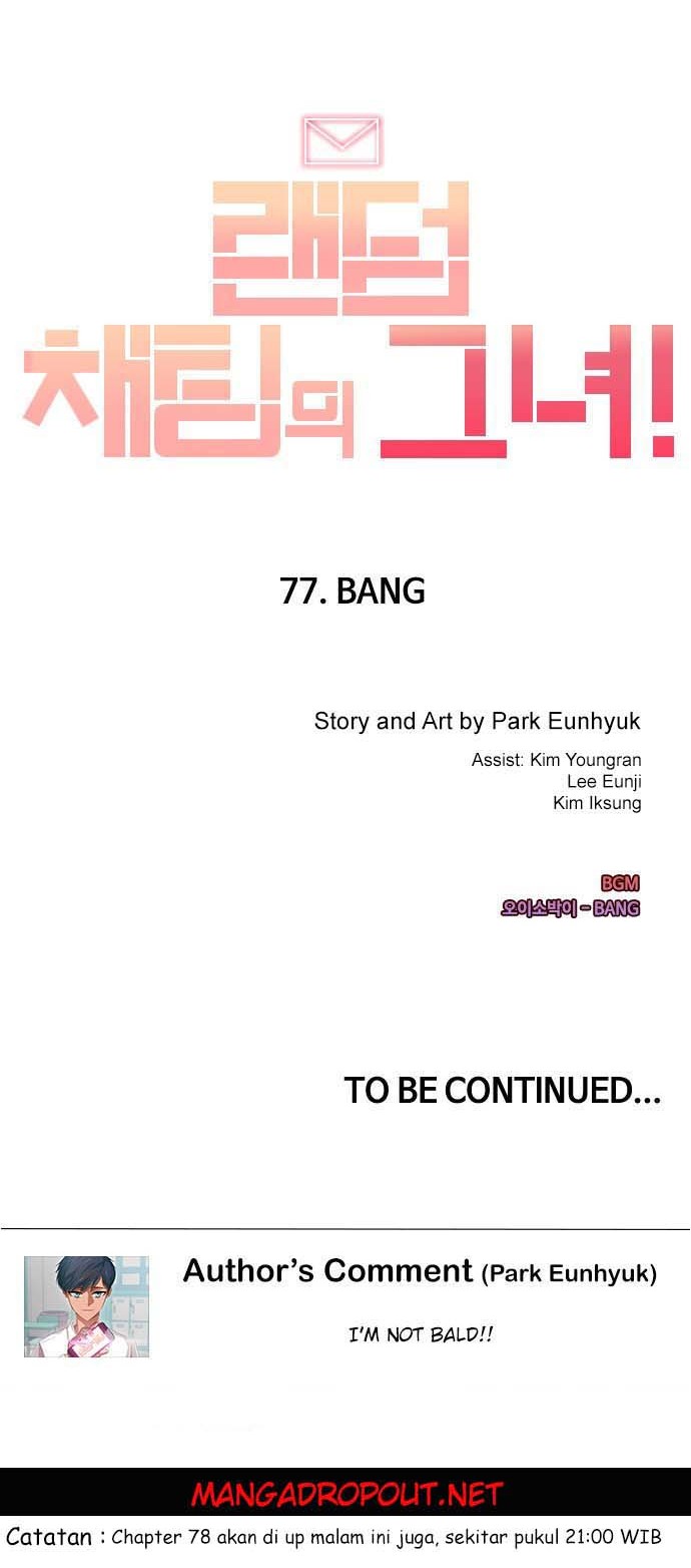 The Girl from Random Chatting! Chapter 77 - halaman 53