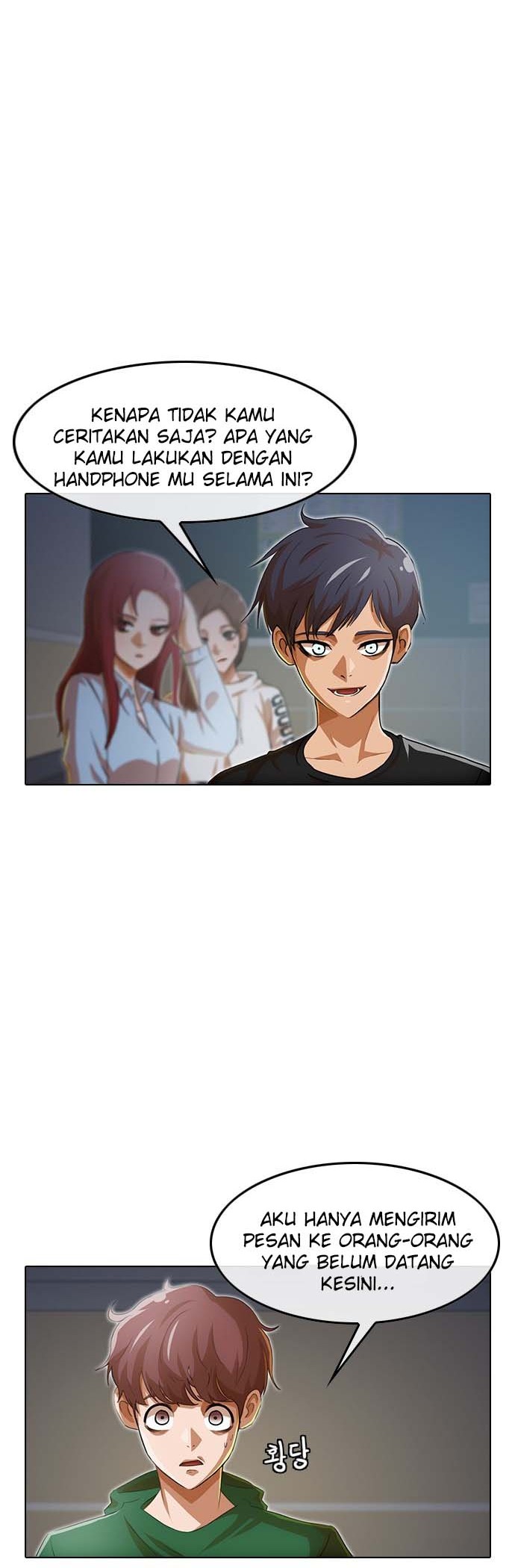 The Girl from Random Chatting! Chapter 77 - halaman 6