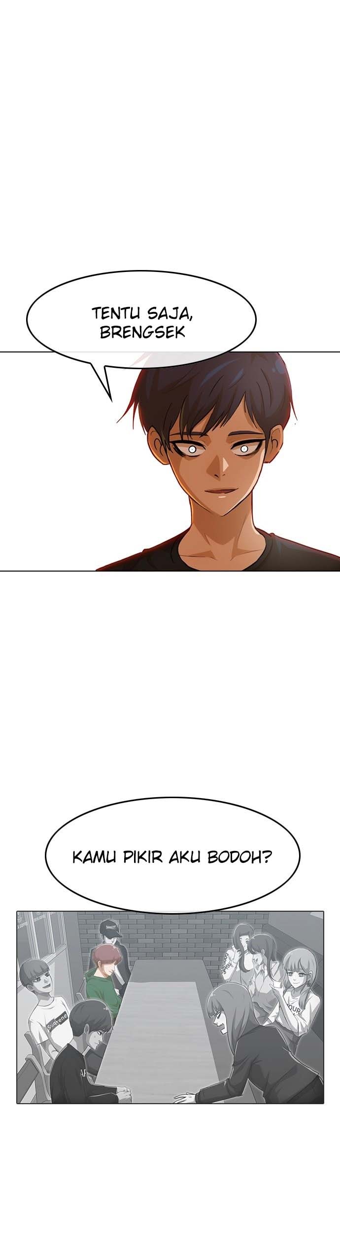 The Girl from Random Chatting! Chapter 77 - halaman 7