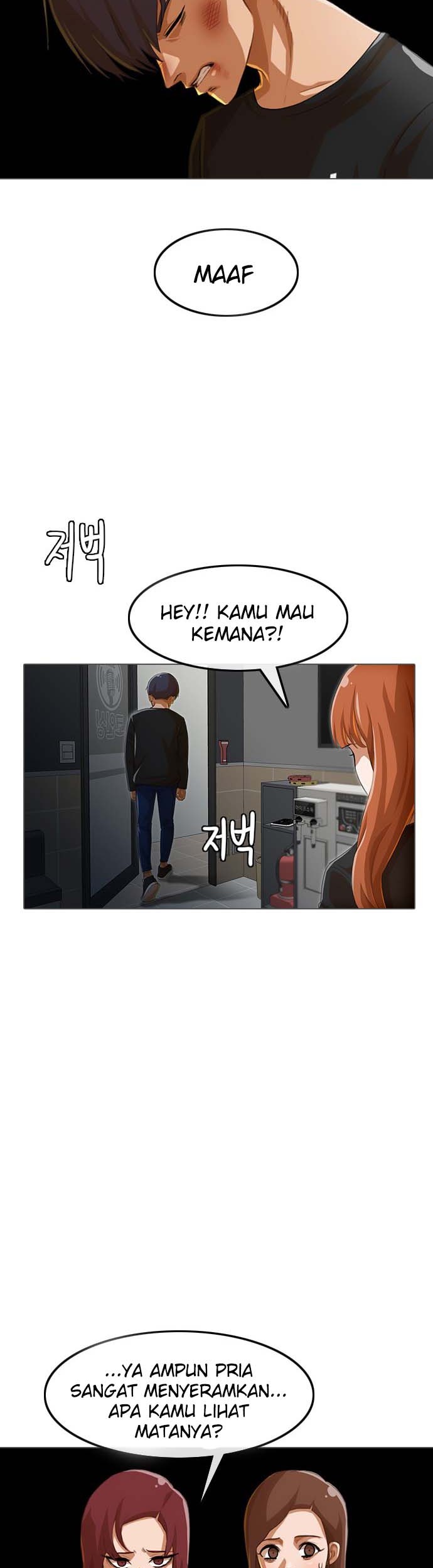The Girl from Random Chatting! Chapter 78 - halaman 18
