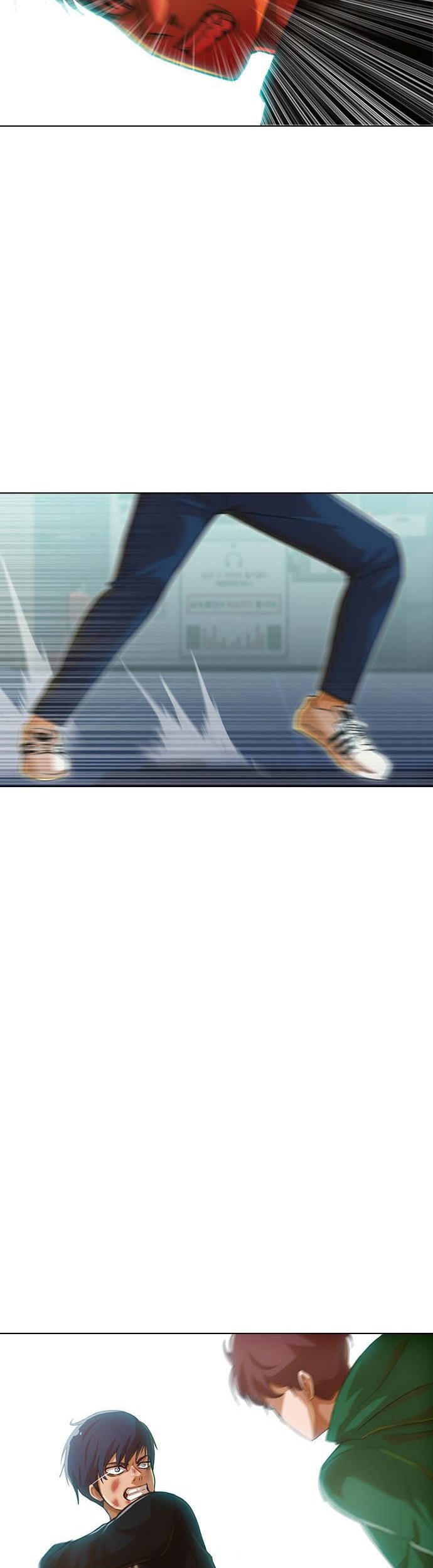 The Girl from Random Chatting! Chapter 78 - halaman 2
