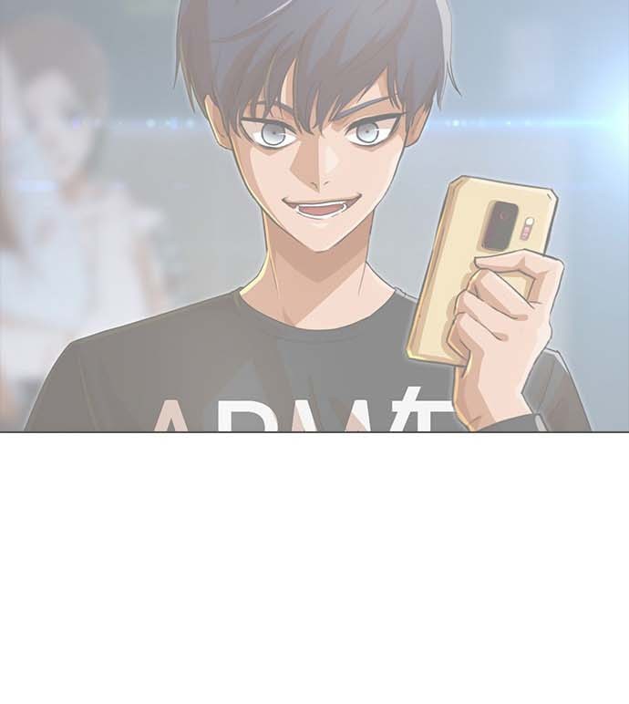 The Girl from Random Chatting! Chapter 78 - halaman 20
