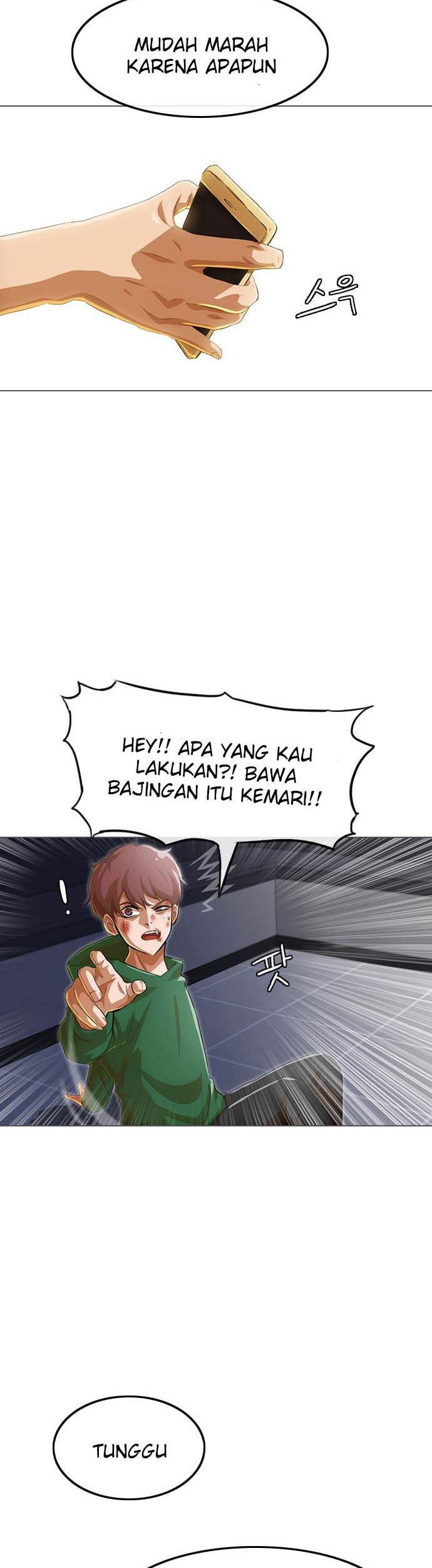 The Girl from Random Chatting! Chapter 78 - halaman 22