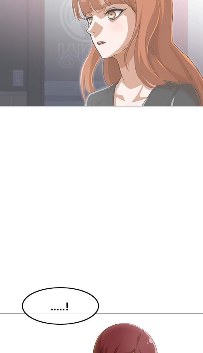 The Girl from Random Chatting! Chapter 78 - halaman 30