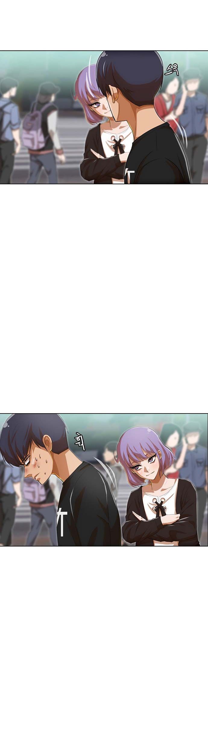 The Girl from Random Chatting! Chapter 78 - halaman 44
