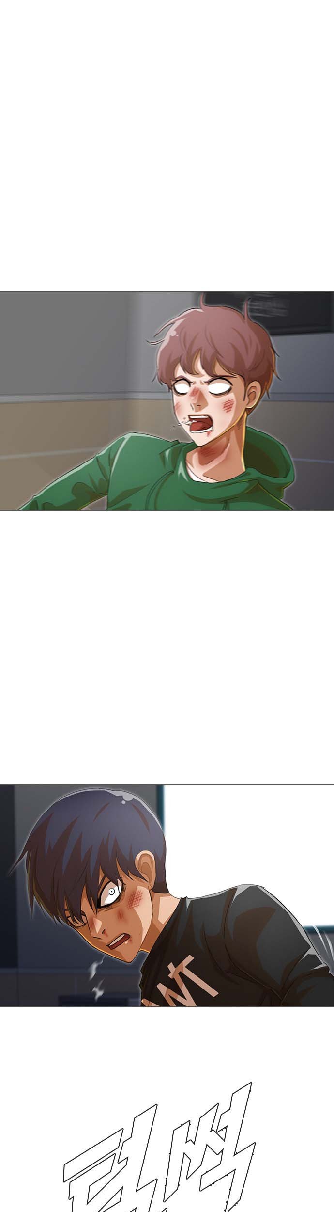 The Girl from Random Chatting! Chapter 78 - halaman 6