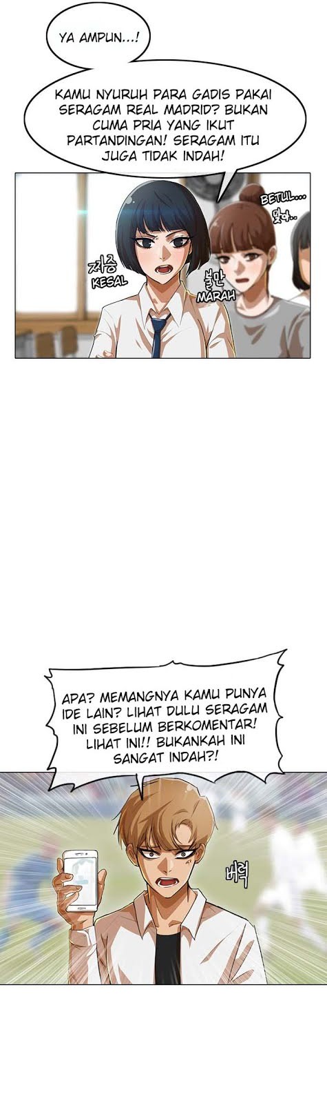 The Girl from Random Chatting! Chapter 79 - halaman 11
