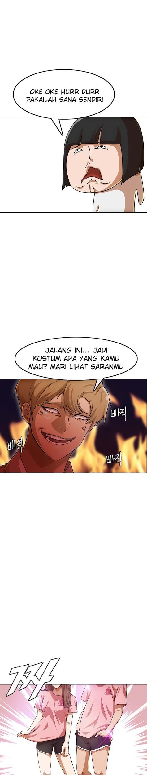The Girl from Random Chatting! Chapter 79 - halaman 12
