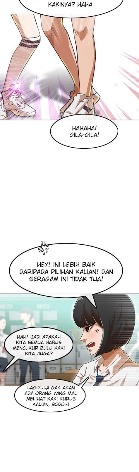 The Girl from Random Chatting! Chapter 79 - halaman 14