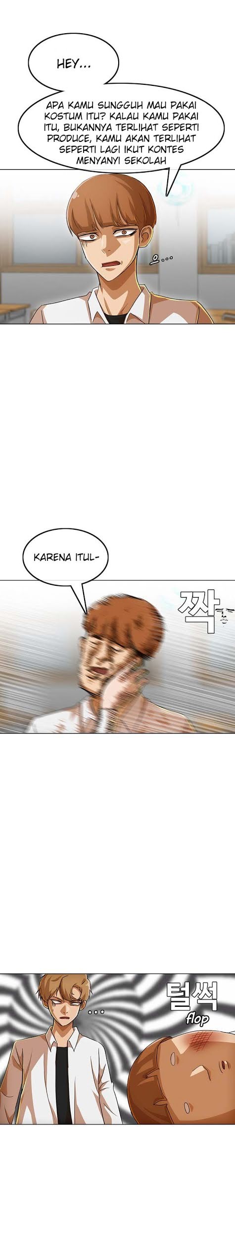 The Girl from Random Chatting! Chapter 79 - halaman 15