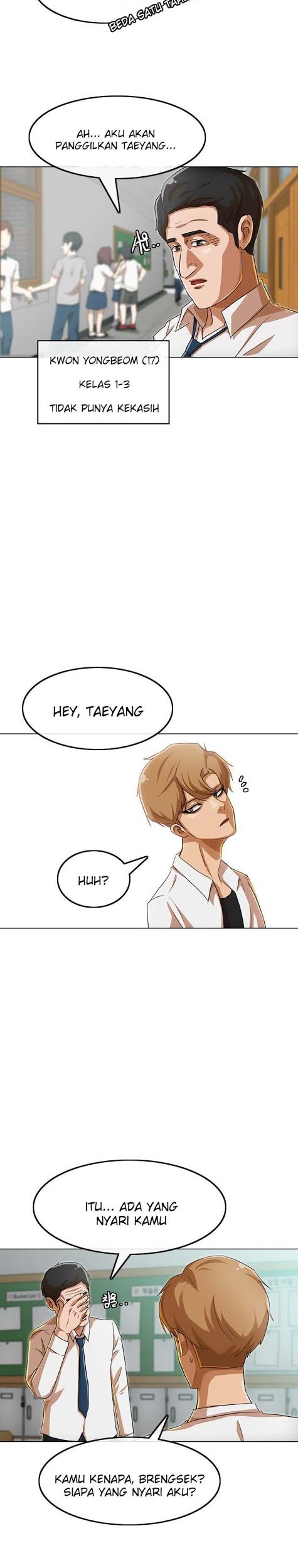 The Girl from Random Chatting! Chapter 79 - halaman 25