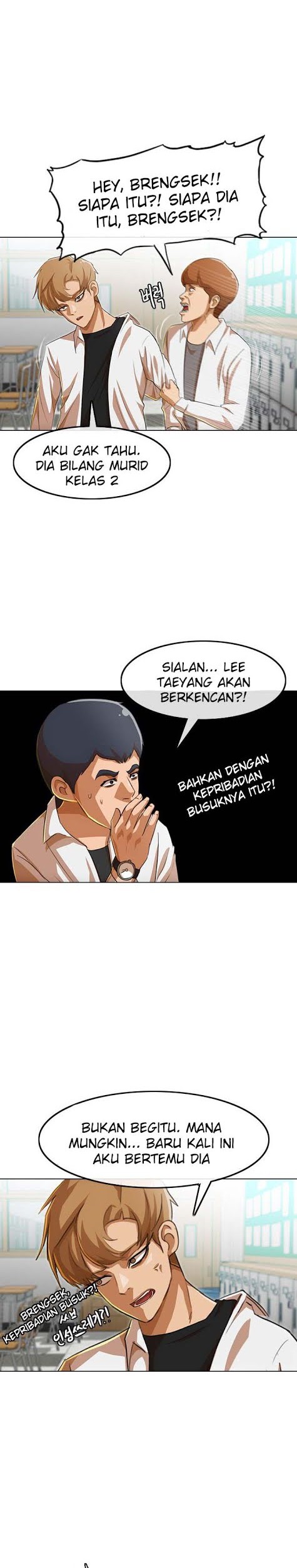 The Girl from Random Chatting! Chapter 79 - halaman 31