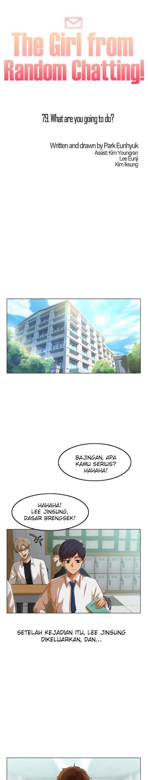 The Girl from Random Chatting! Chapter 79 - halaman 7