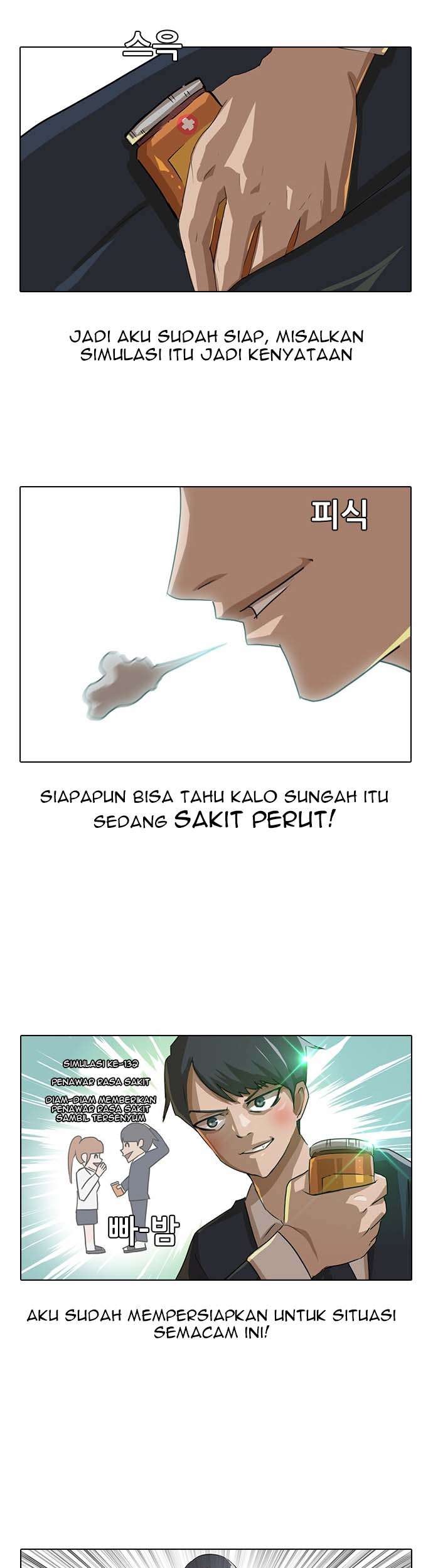 The Girl from Random Chatting! Chapter 8 - halaman 13
