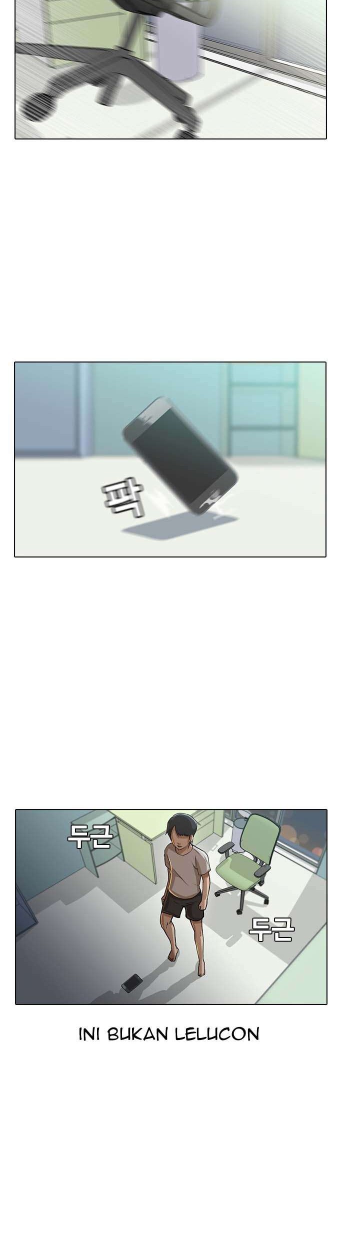 The Girl from Random Chatting! Chapter 8 - halaman 26