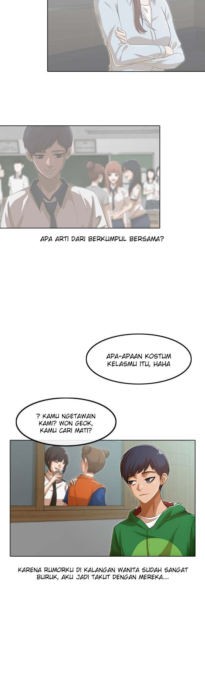 The Girl from Random Chatting! Chapter 80 - halaman 14