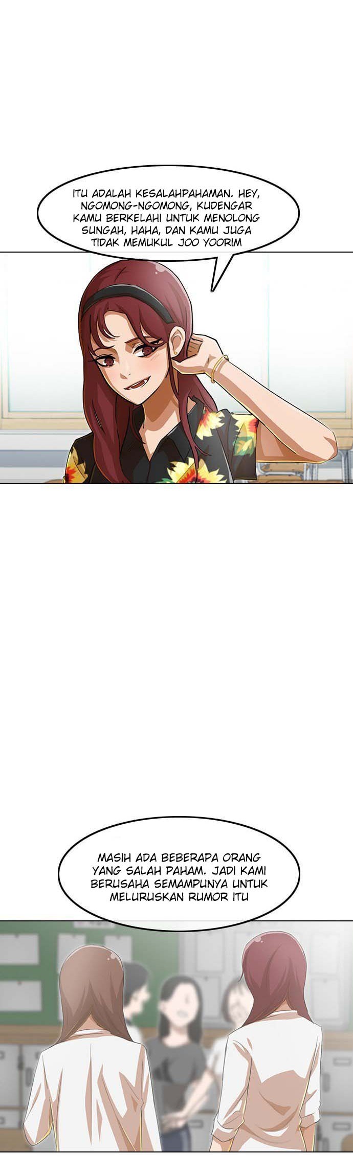 The Girl from Random Chatting! Chapter 80 - halaman 24