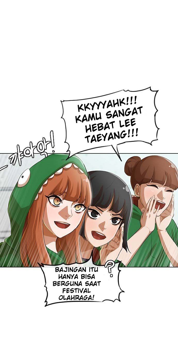 The Girl from Random Chatting! Chapter 80 - halaman 43