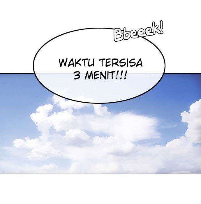 The Girl from Random Chatting! Chapter 80 - halaman 47