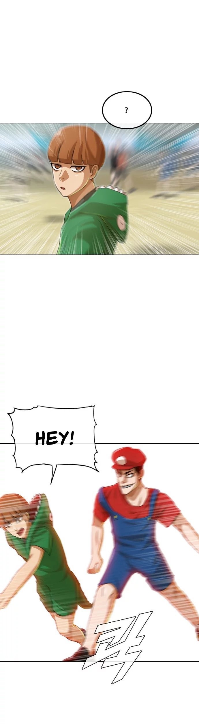 The Girl from Random Chatting! Chapter 80 - halaman 50