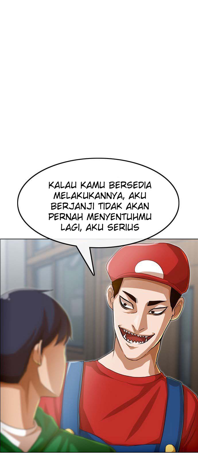 The Girl from Random Chatting! Chapter 80 - halaman 73
