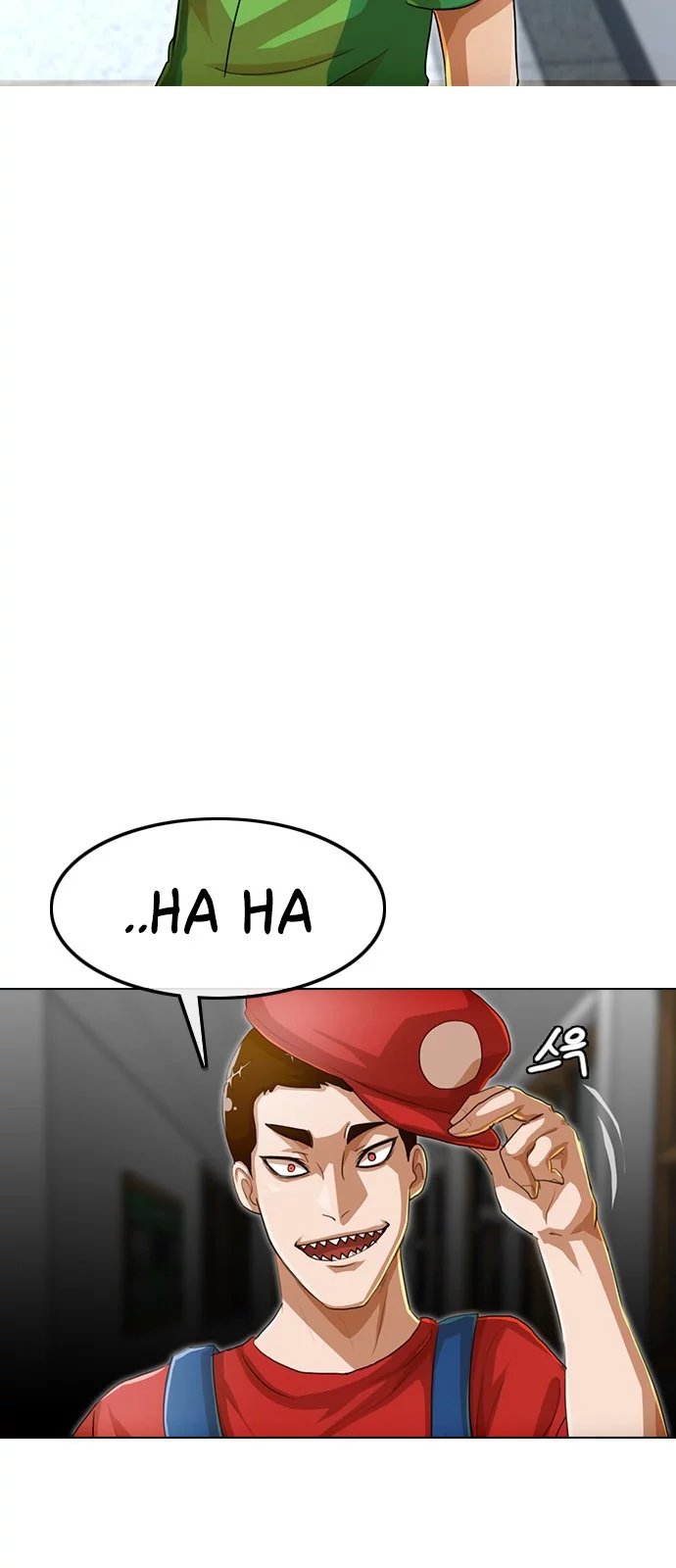 The Girl from Random Chatting! Chapter 81 - halaman 4
