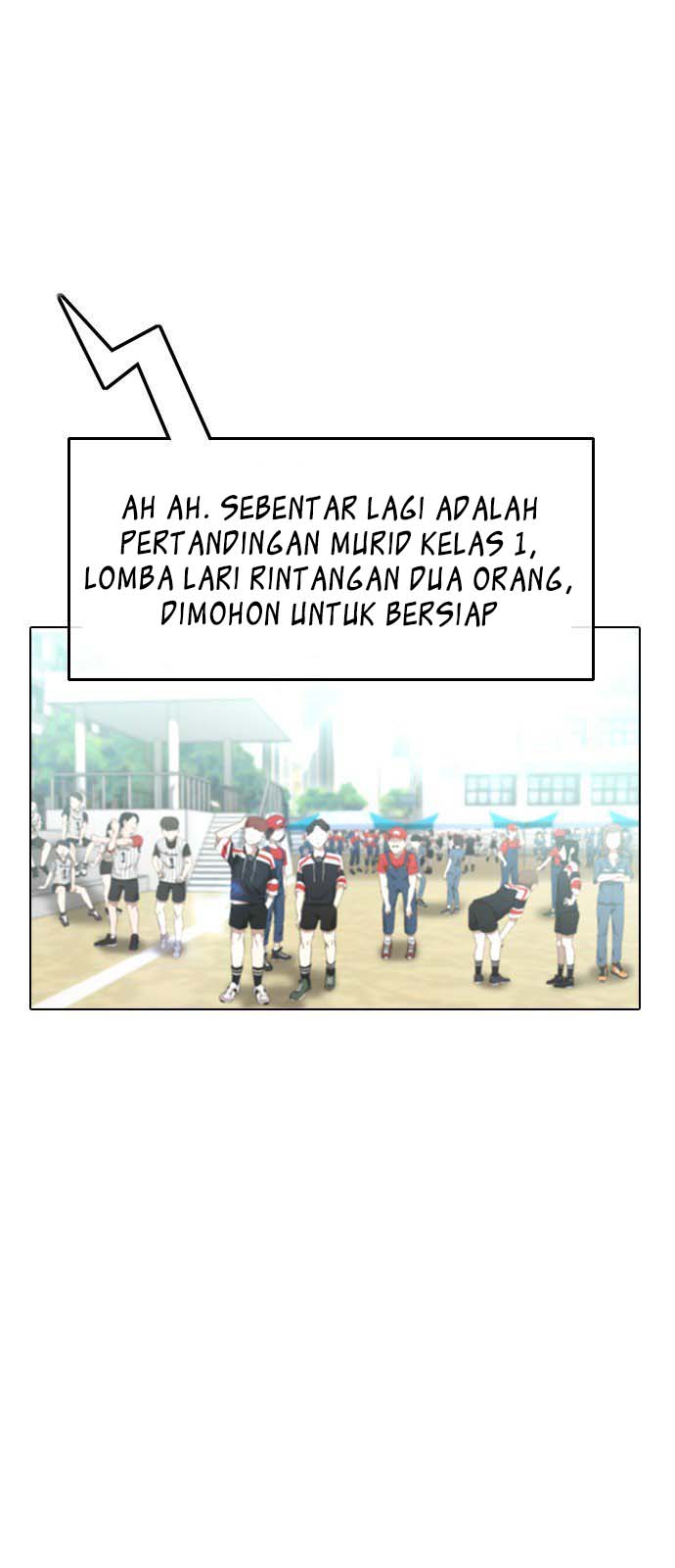 The Girl from Random Chatting! Chapter 81 - halaman 60