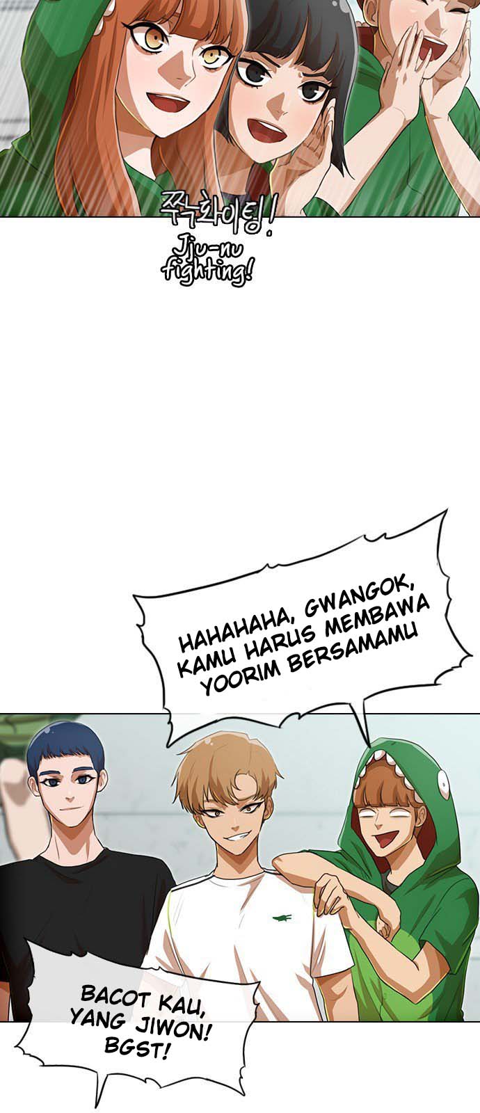 The Girl from Random Chatting! Chapter 81 - halaman 68