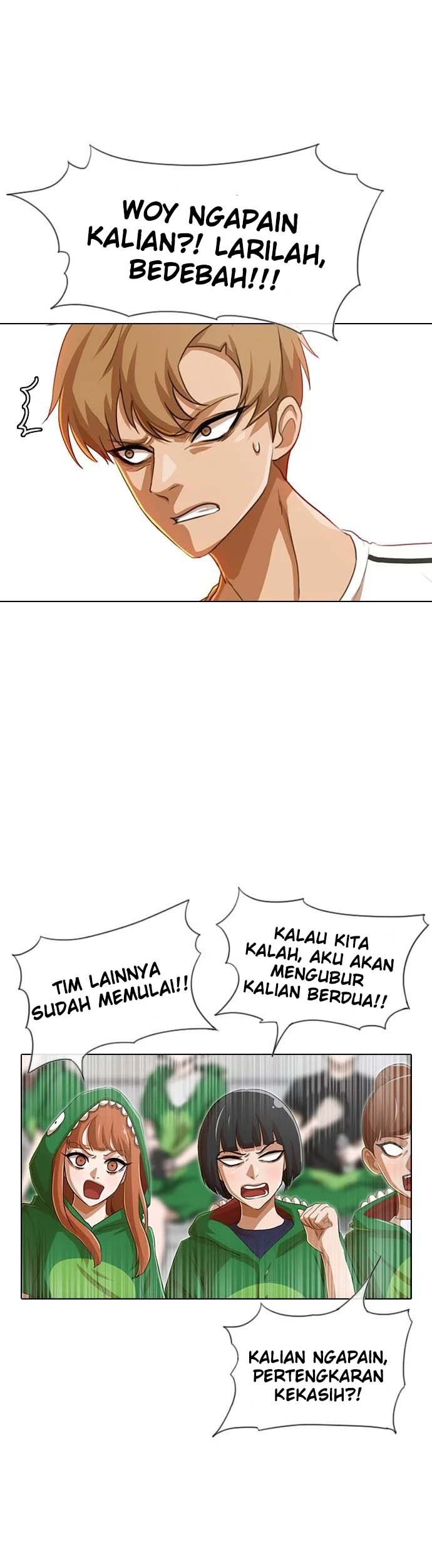 The Girl from Random Chatting! Chapter 82 - halaman 16