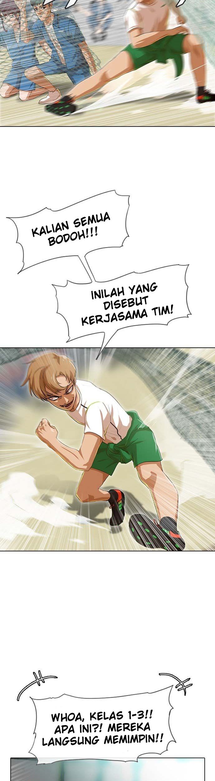 The Girl from Random Chatting! Chapter 82 - halaman 25