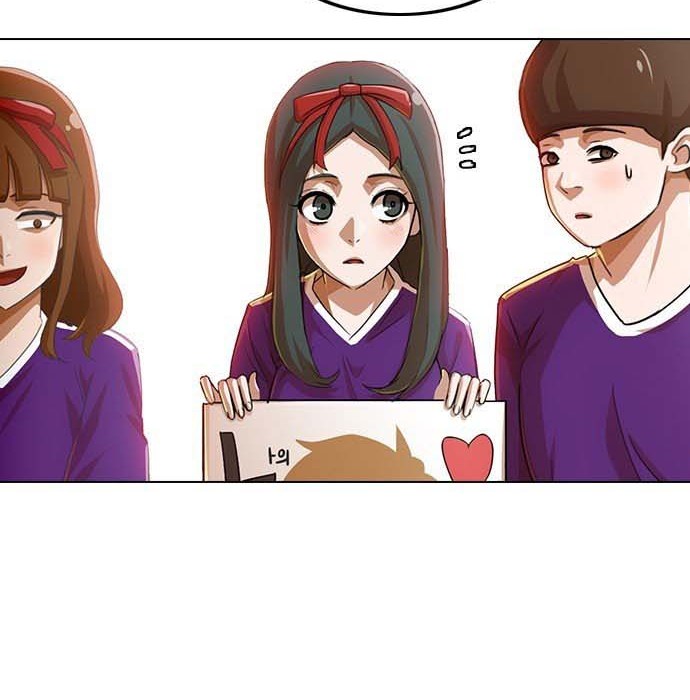 The Girl from Random Chatting! Chapter 82 - halaman 29
