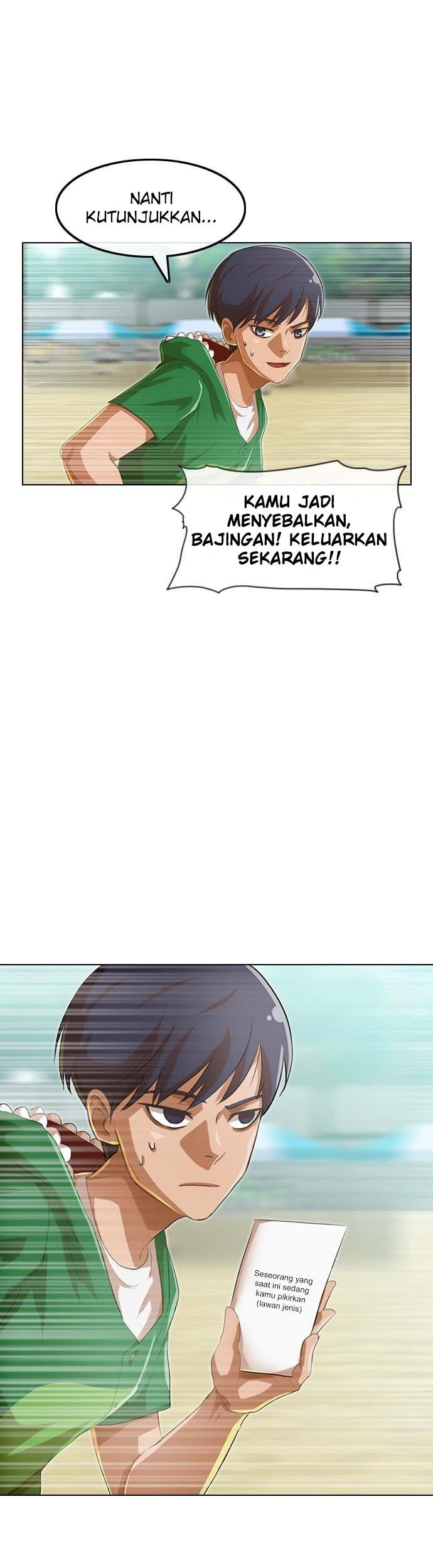 The Girl from Random Chatting! Chapter 82 - halaman 33