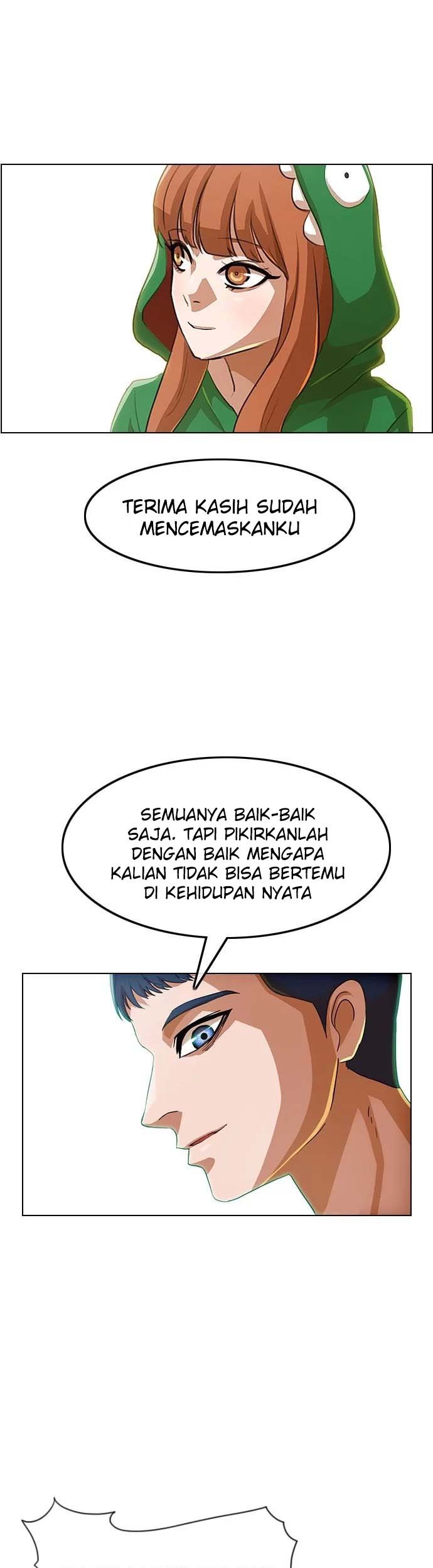 The Girl from Random Chatting! Chapter 82 - halaman 48