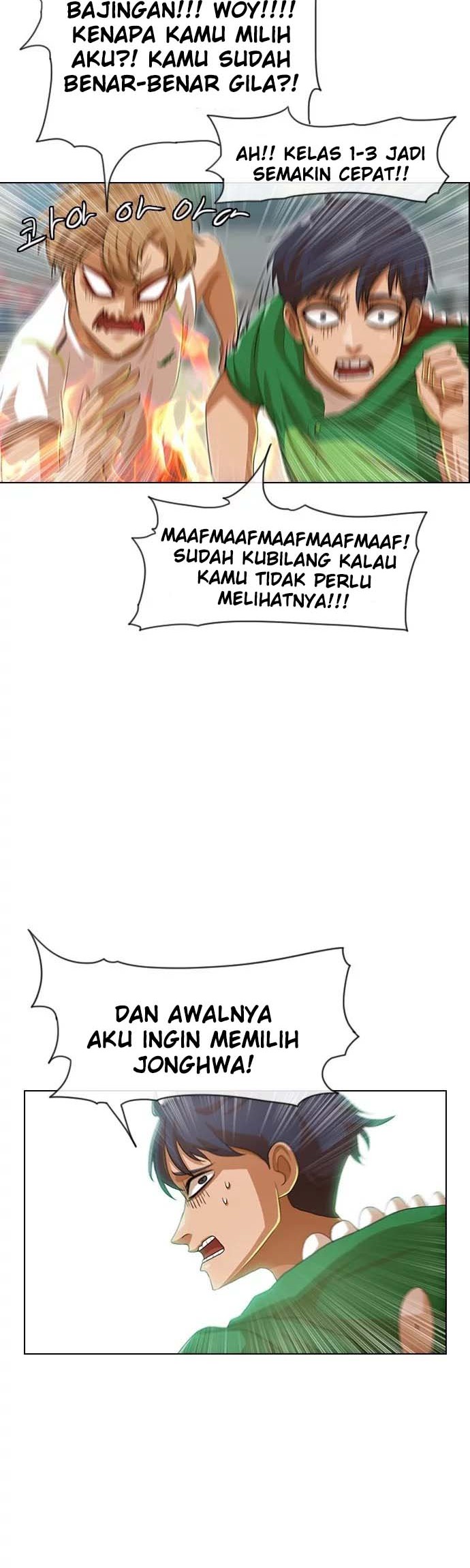 The Girl from Random Chatting! Chapter 82 - halaman 49