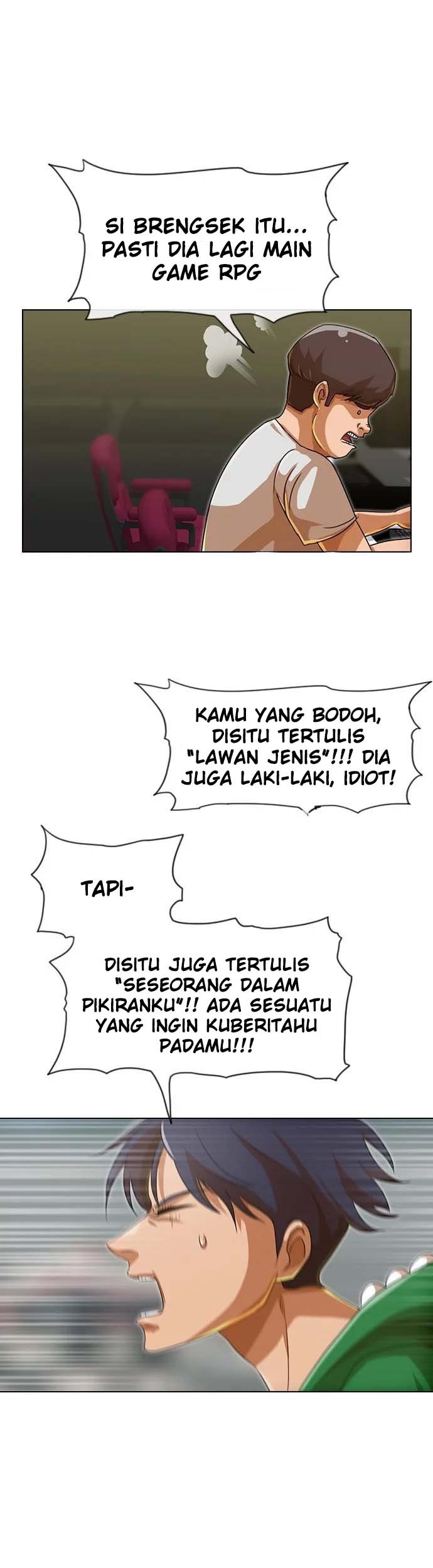 The Girl from Random Chatting! Chapter 82 - halaman 50