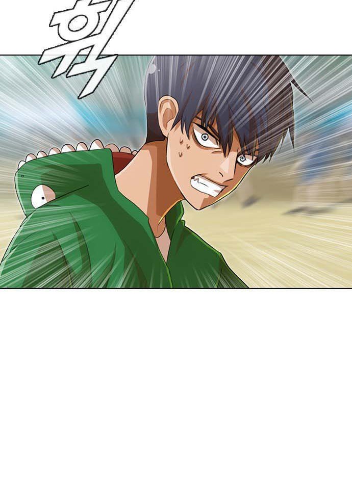 The Girl from Random Chatting! Chapter 82 - halaman 6