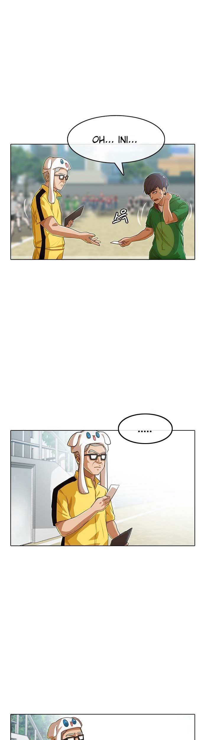 The Girl from Random Chatting! Chapter 83 - halaman 14