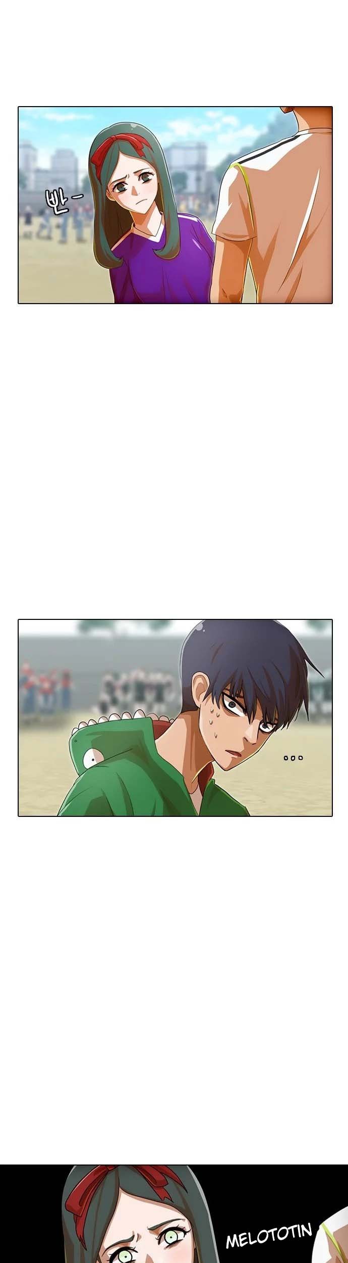 The Girl from Random Chatting! Chapter 83 - halaman 24