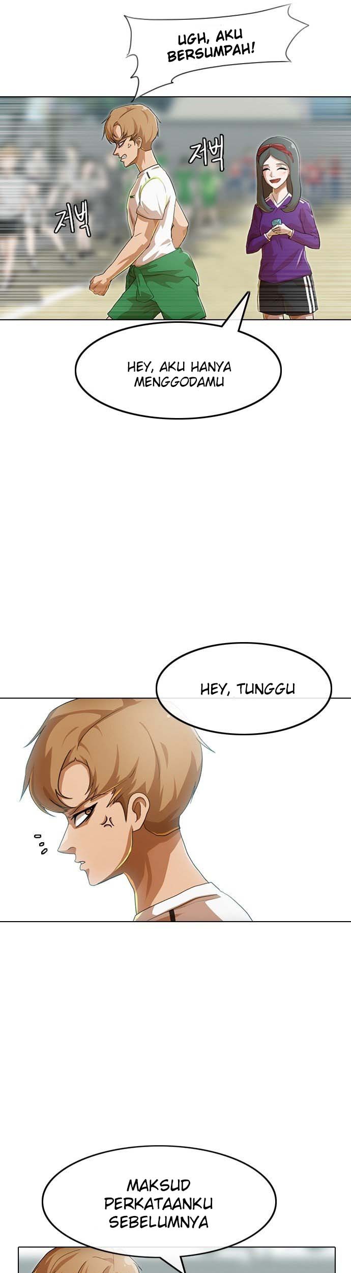 The Girl from Random Chatting! Chapter 83 - halaman 26