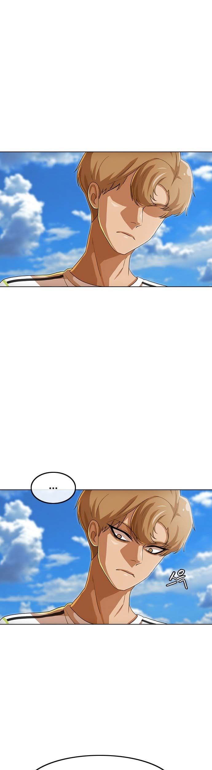 The Girl from Random Chatting! Chapter 83 - halaman 43