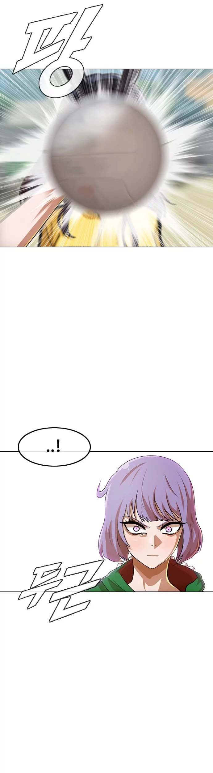 The Girl from Random Chatting! Chapter 83 - halaman 57