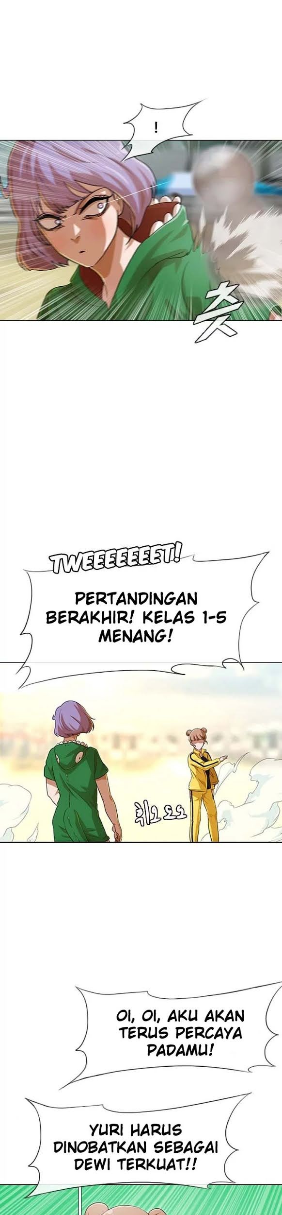 The Girl from Random Chatting! Chapter 83 - halaman 66