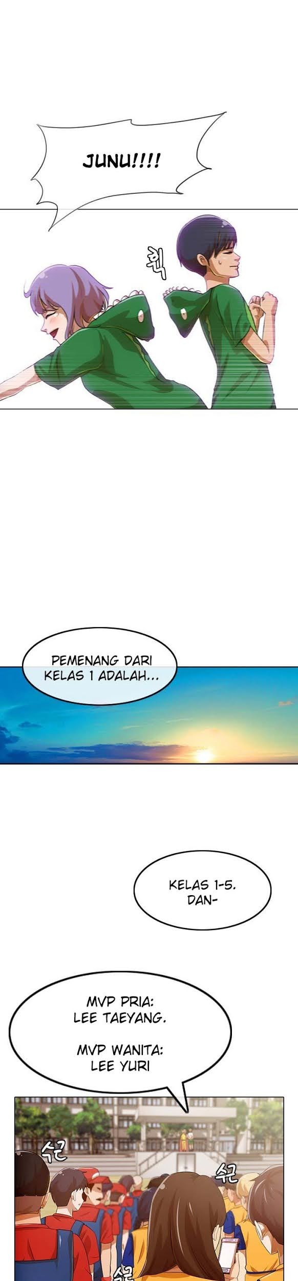 The Girl from Random Chatting! Chapter 83 - halaman 71