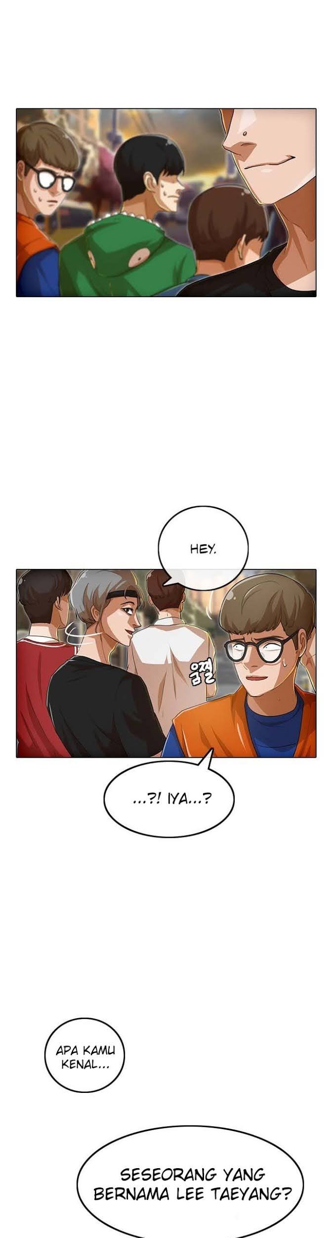 The Girl from Random Chatting! Chapter 83 - halaman 76