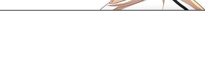 The Girl from Random Chatting! Chapter 84 - halaman 4