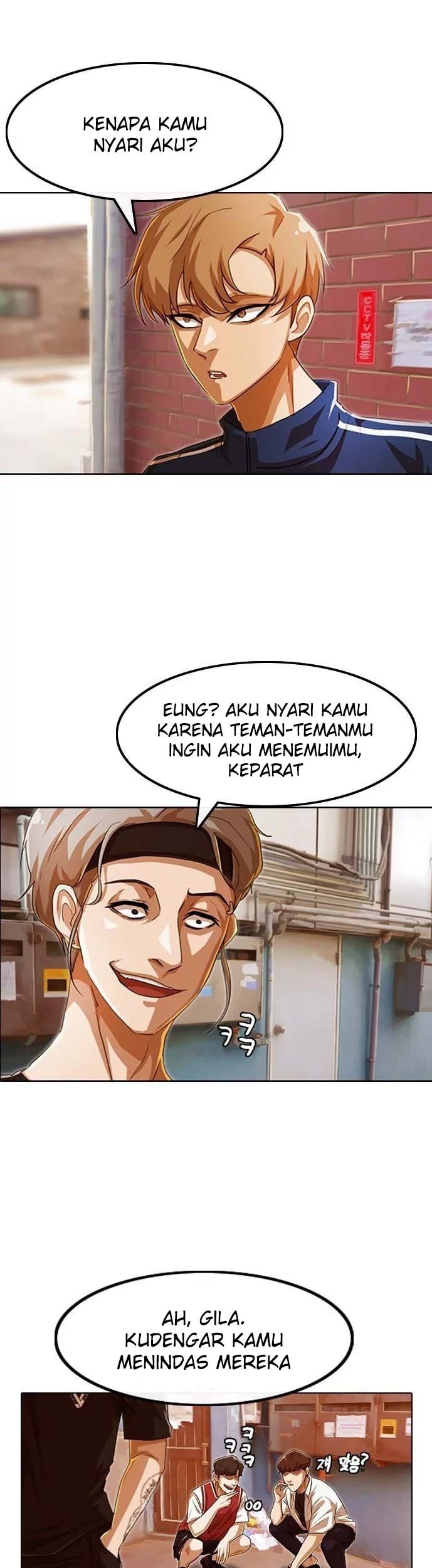 The Girl from Random Chatting! Chapter 84 - halaman 51