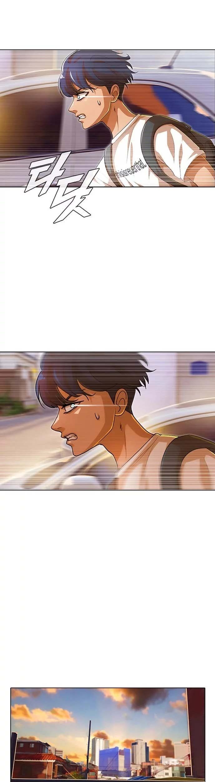 The Girl from Random Chatting! Chapter 84 - halaman 57