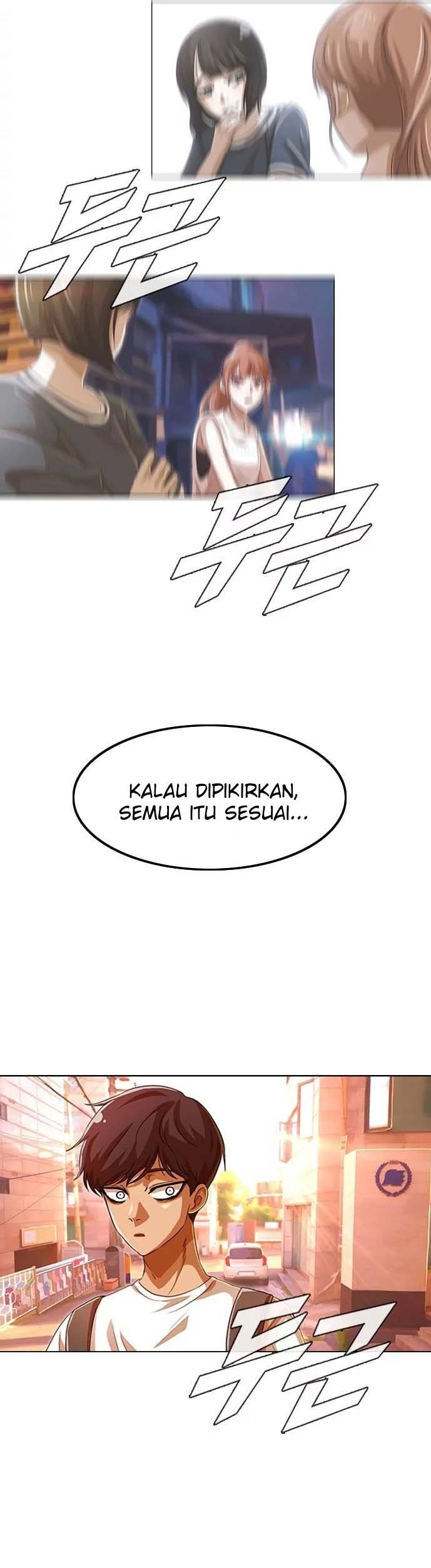 The Girl from Random Chatting! Chapter 84 - halaman 63
