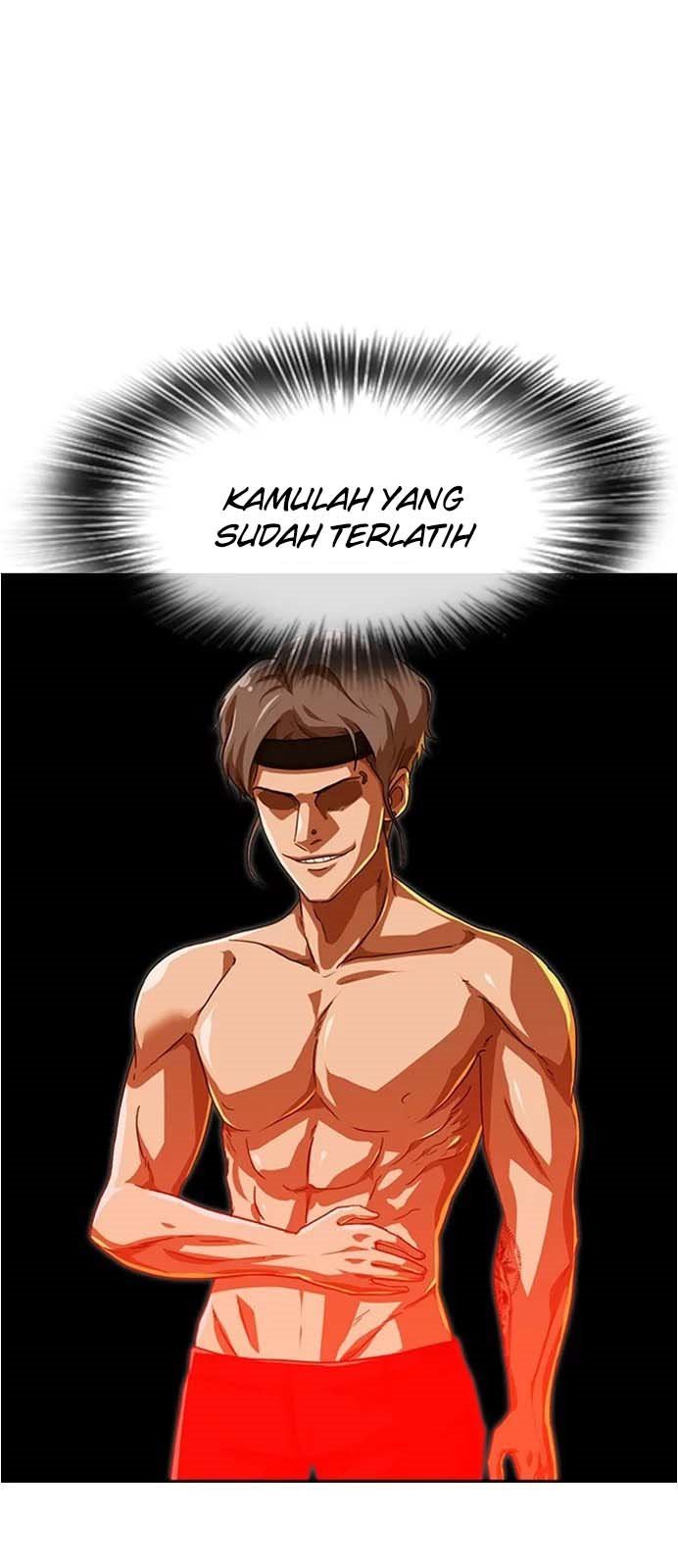 The Girl from Random Chatting! Chapter 85 - halaman 18