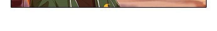 The Girl from Random Chatting! Chapter 85 - halaman 26